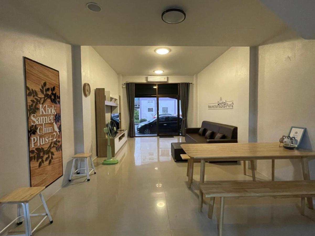 Khoksametchun Hostel Plus 2 핫야이 외부 사진